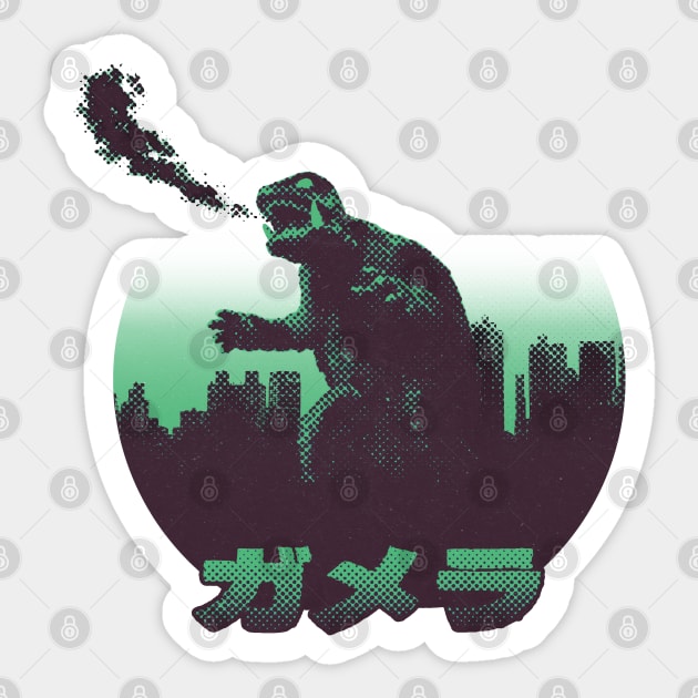 Gamera Halftone Sticker by Anomalia